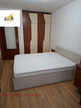 ���� ��� ���� 3-����� | Imot.bg � ����� ������ 2
