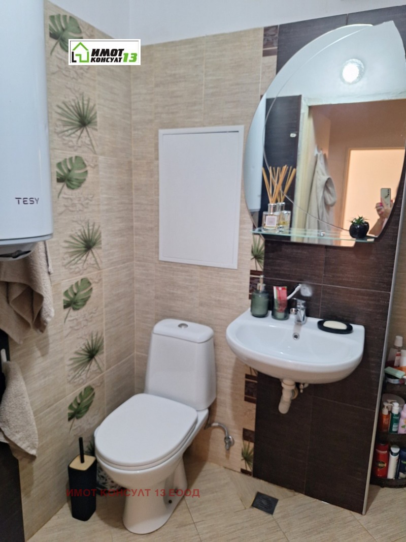 K pronájmu  Studio Pleven , Širok centar , 42 m2 | 81190971 - obraz [8]