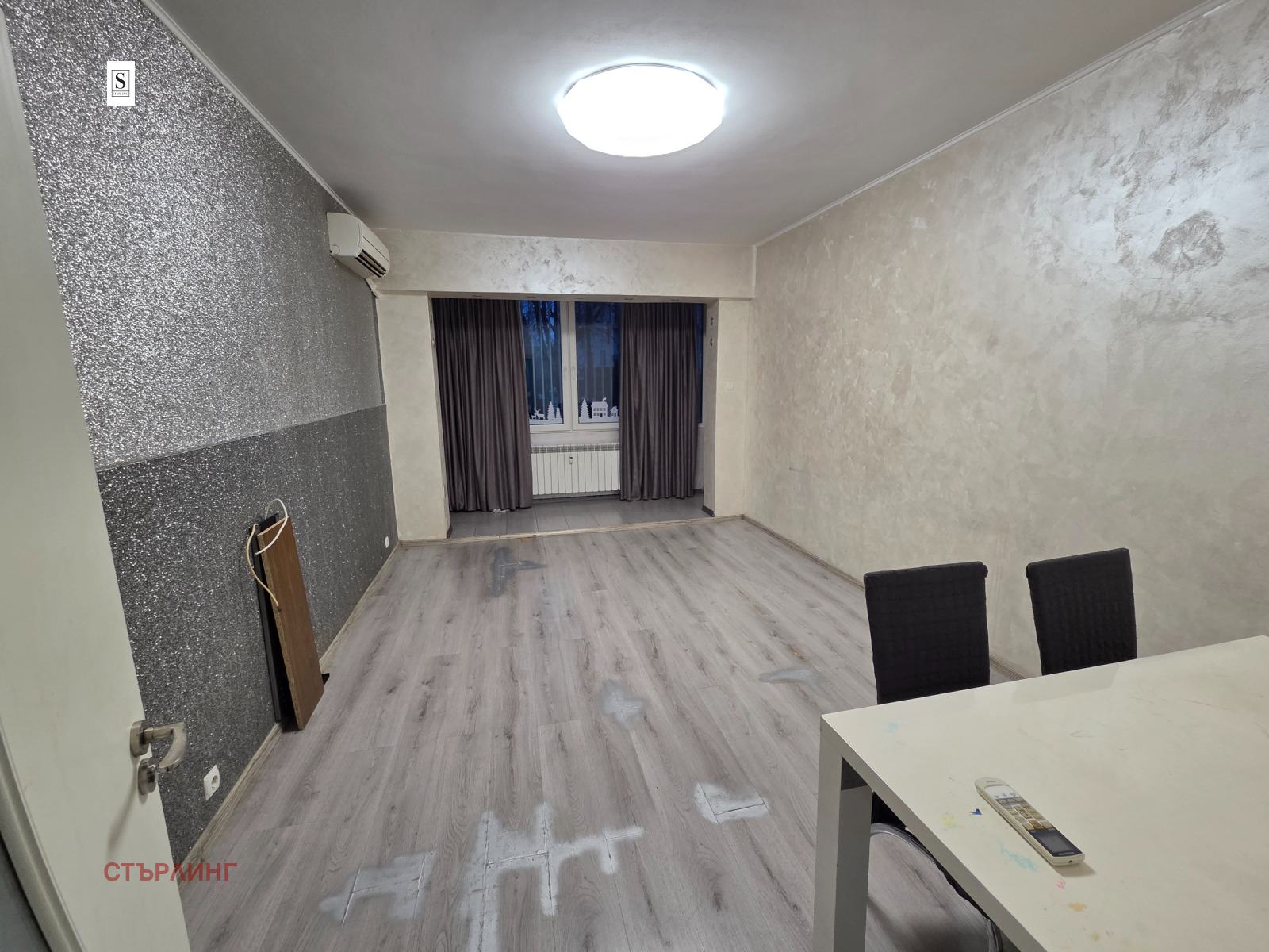 Дава под наем 2-СТАЕН, гр. София, Свобода