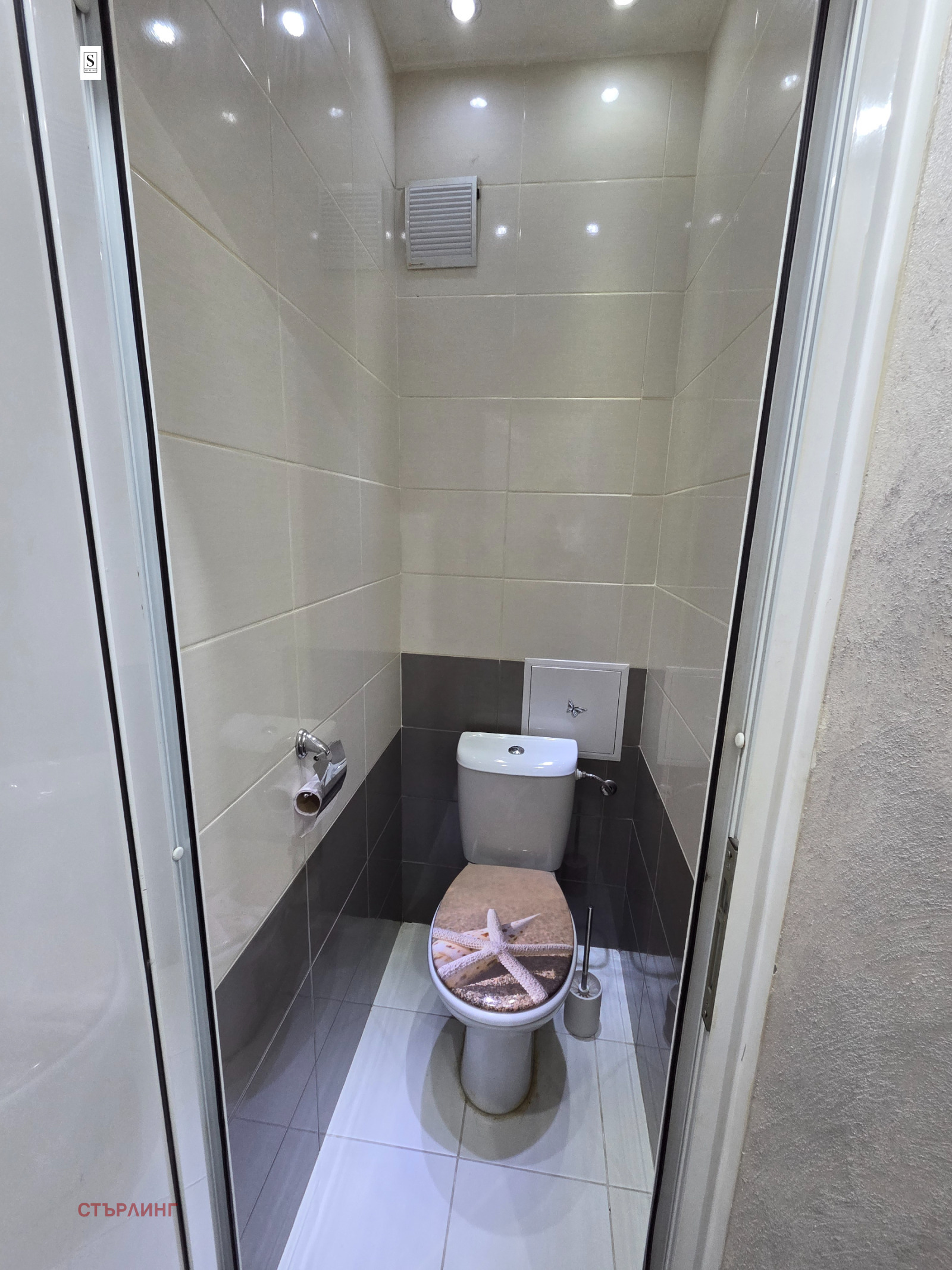 Дава под наем 2-СТАЕН, гр. София, Свобода, снимка 7 - Апартаменти - 54076281