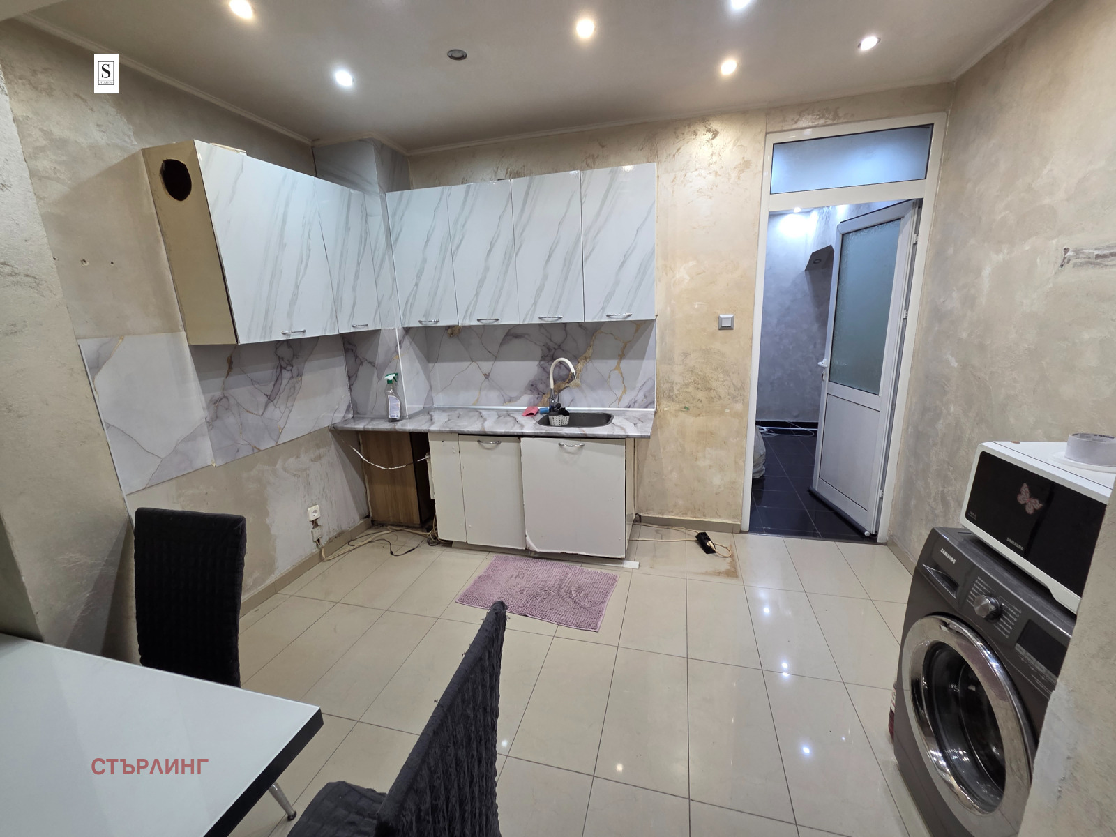 Дава под наем 2-СТАЕН, гр. София, Свобода, снимка 4 - Апартаменти - 54076281