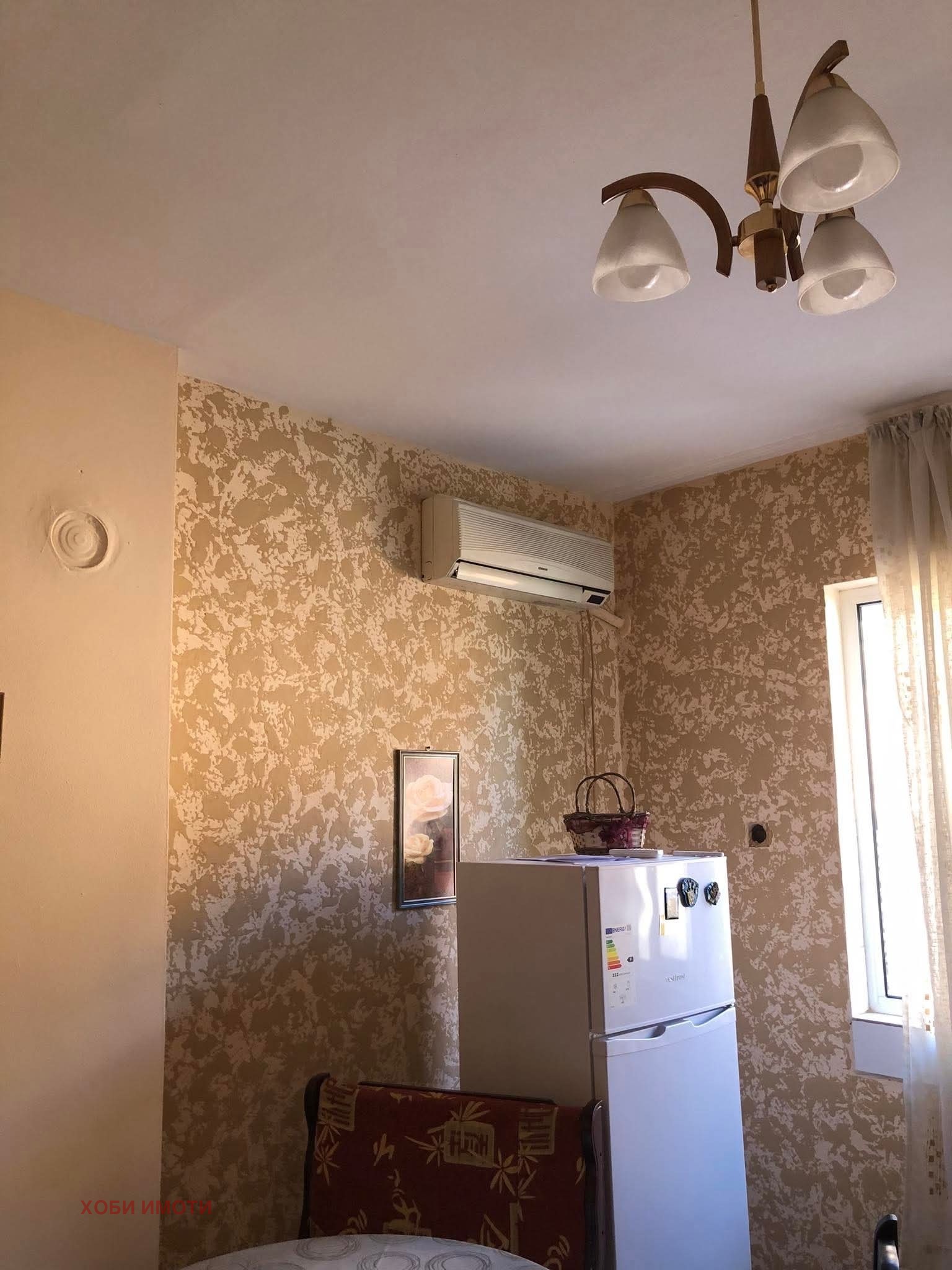 ���� ��� ���� 3-����� | Imot.bg � ����������� 15