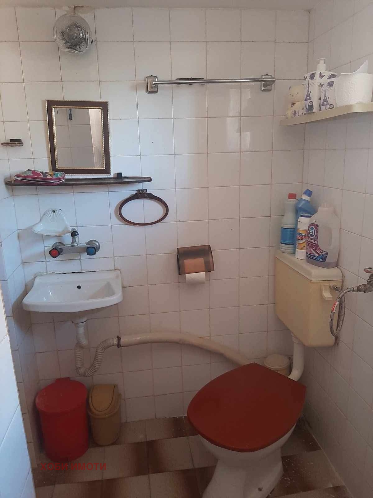 ���� ��� ���� 3-����� | Imot.bg � ����������� 5