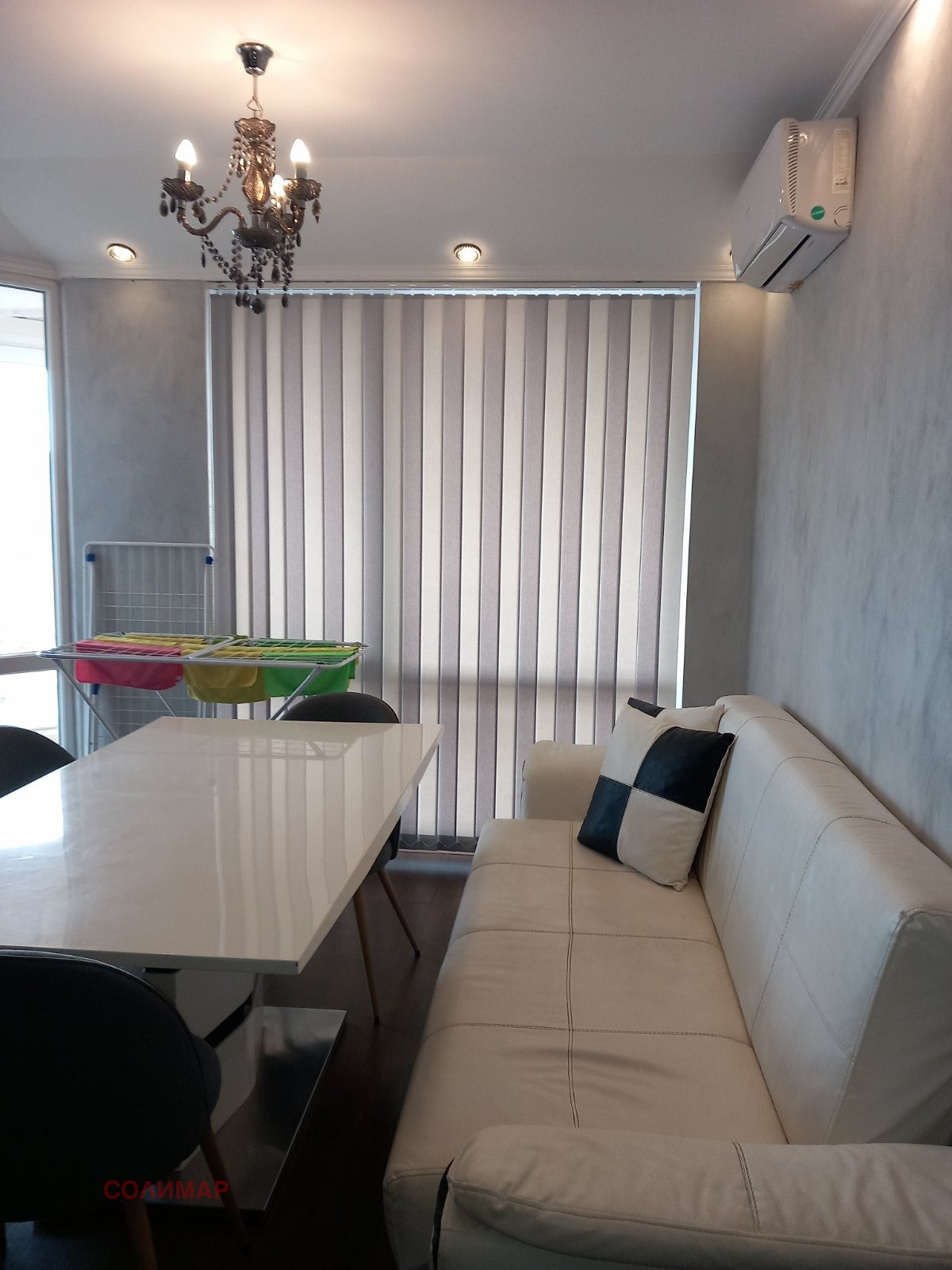 ���� ��� ���� 3-����� | Imot.bg � ����������� 4