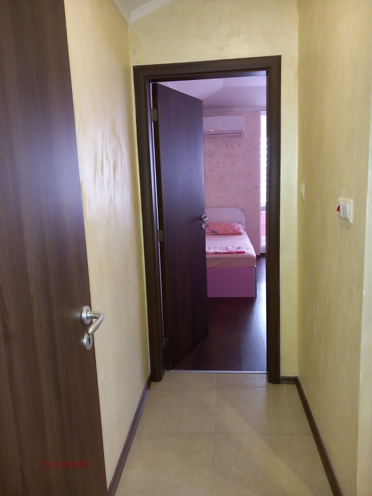 ���� ��� ���� 3-����� | Imot.bg � ����������� 10