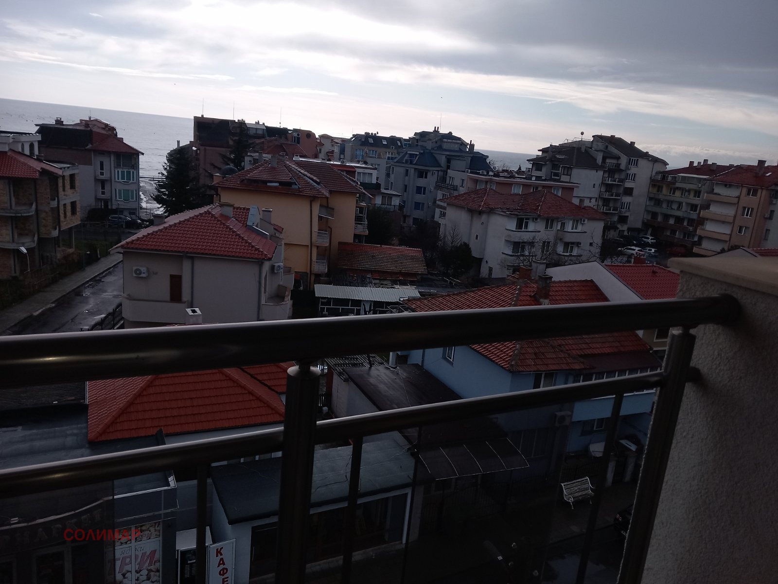 ���� ��� ���� 3-����� | Imot.bg � ����������� 16