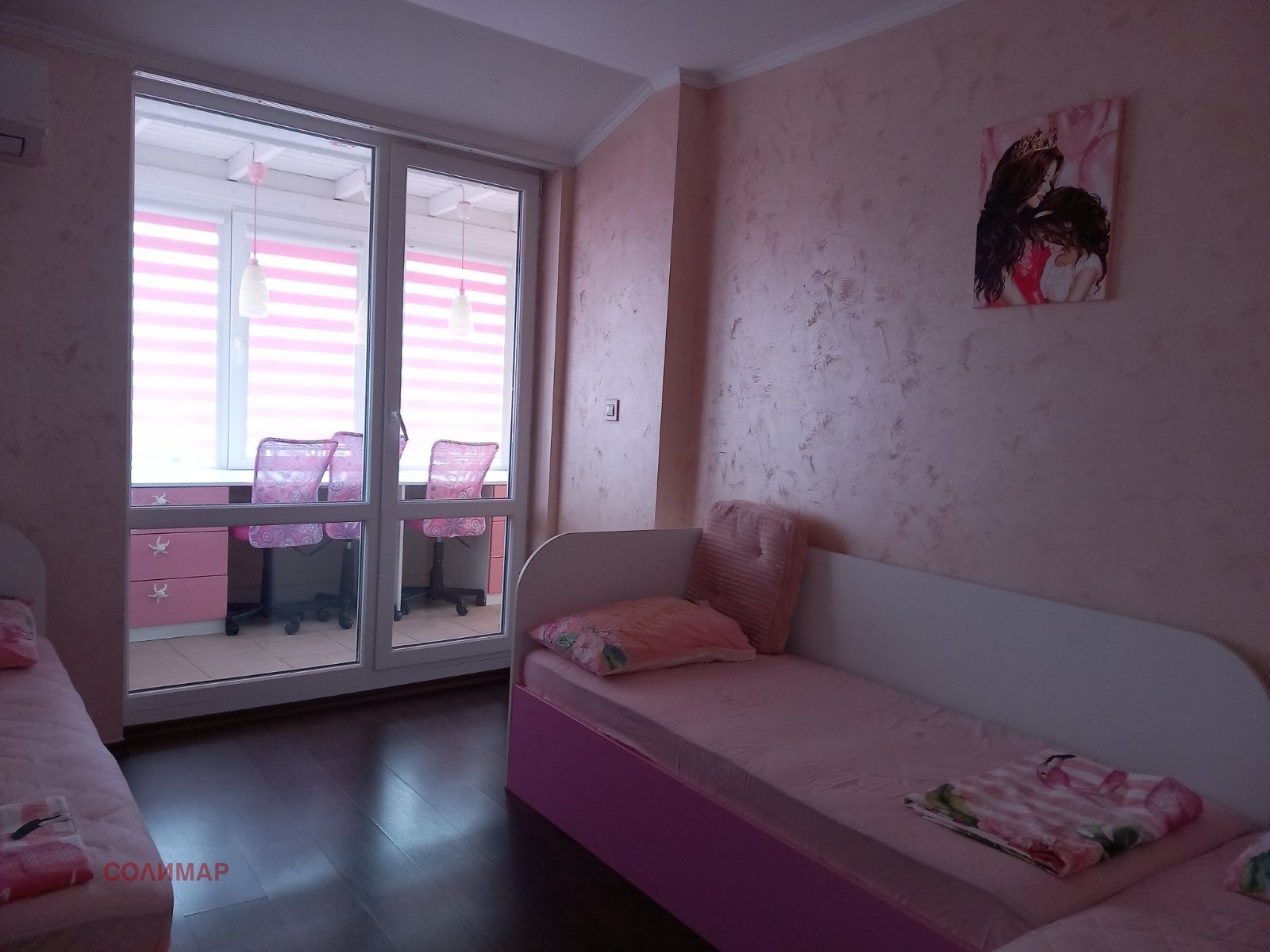 ���� ��� ���� 3-����� | Imot.bg � ����������� 9