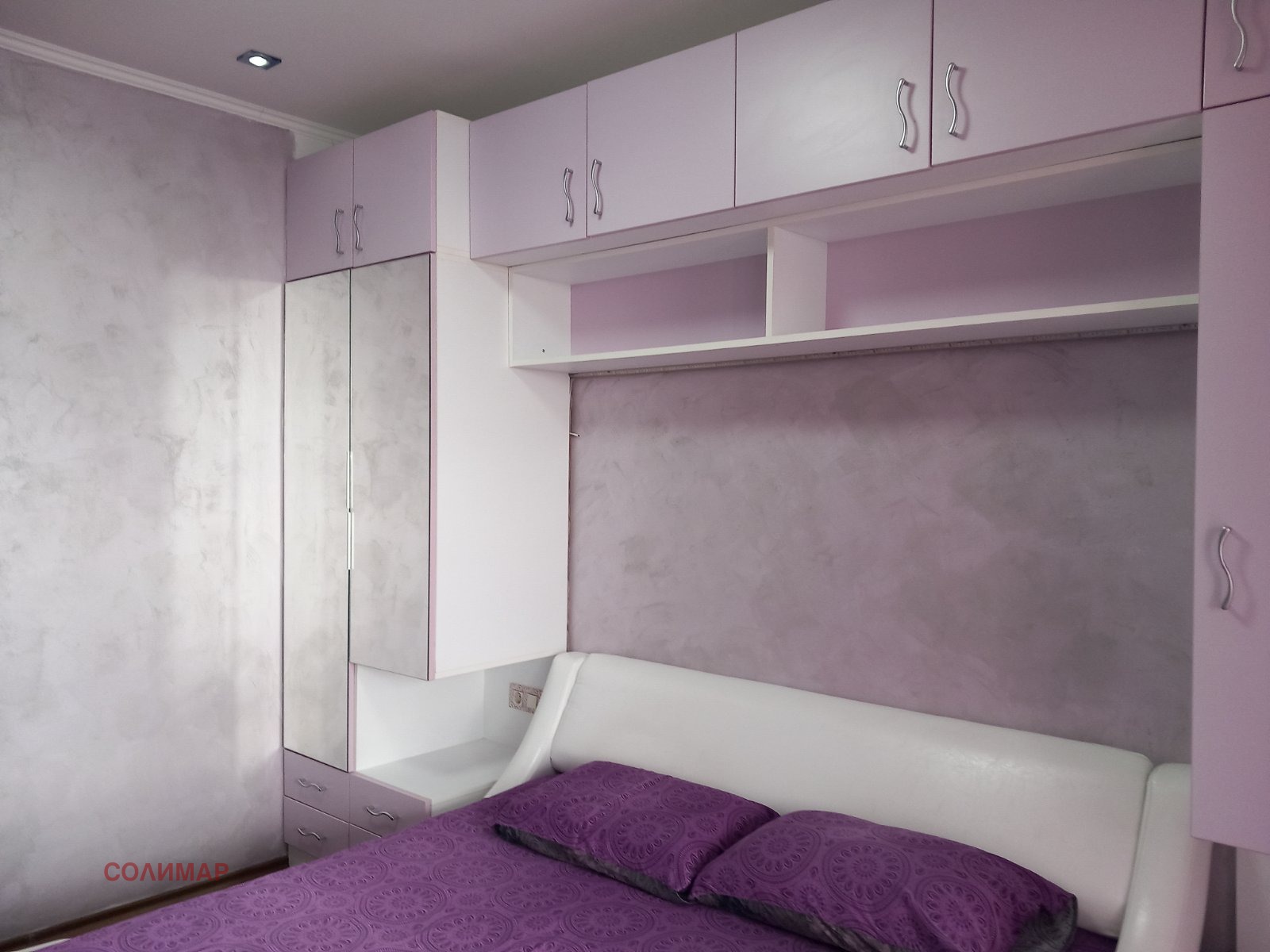 ���� ��� ���� 3-����� | Imot.bg � ����������� 13