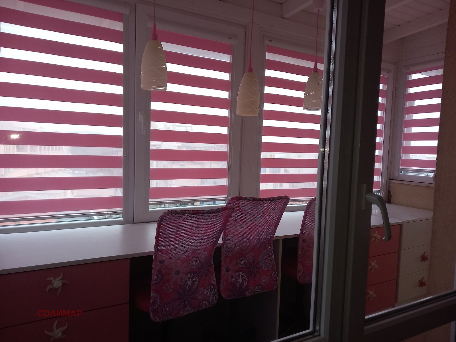 ���� ��� ���� 3-����� | Imot.bg � ����������� 8