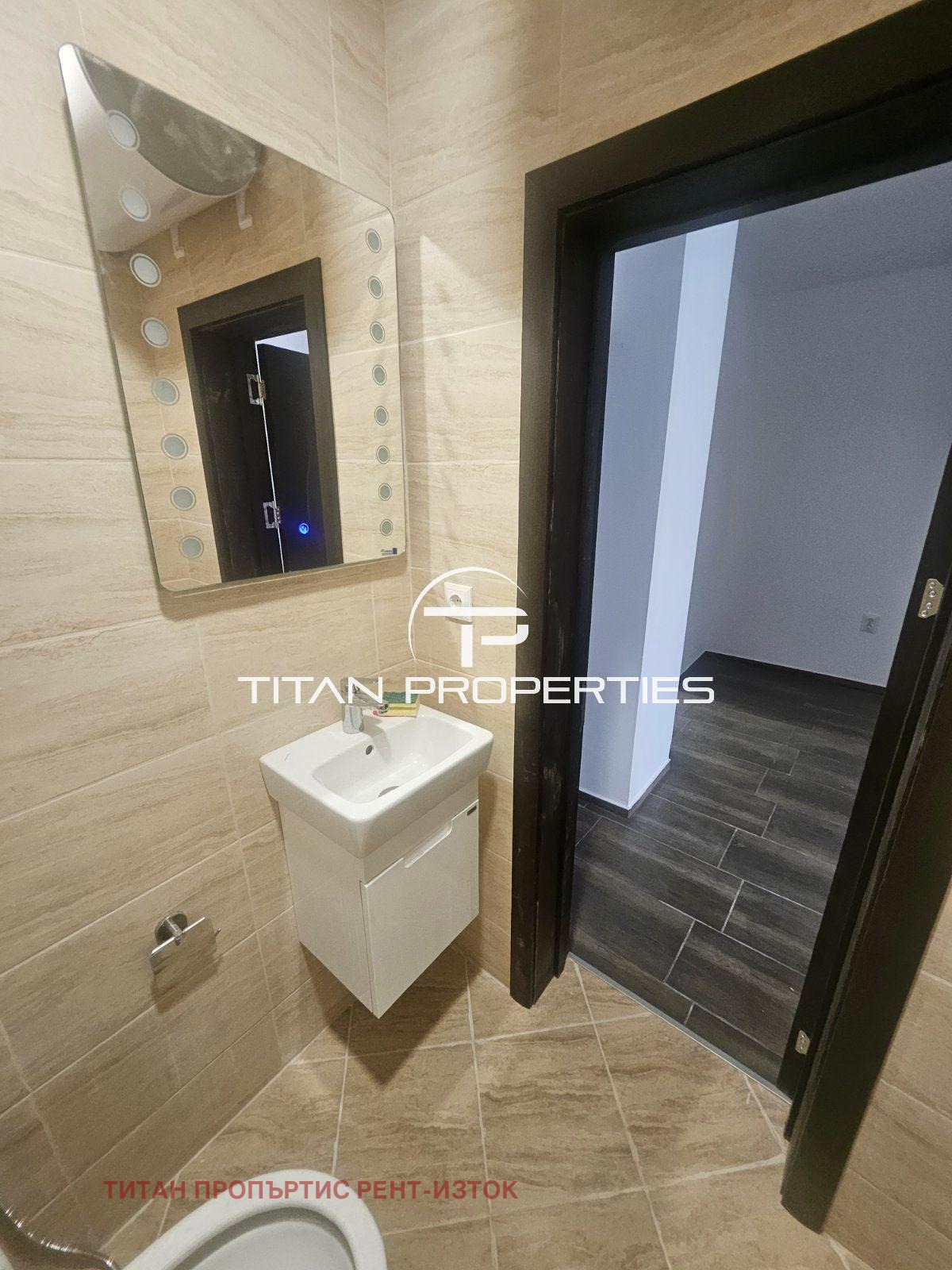 ���� ��� ���� ���� | Imot.bg � ����������� 5