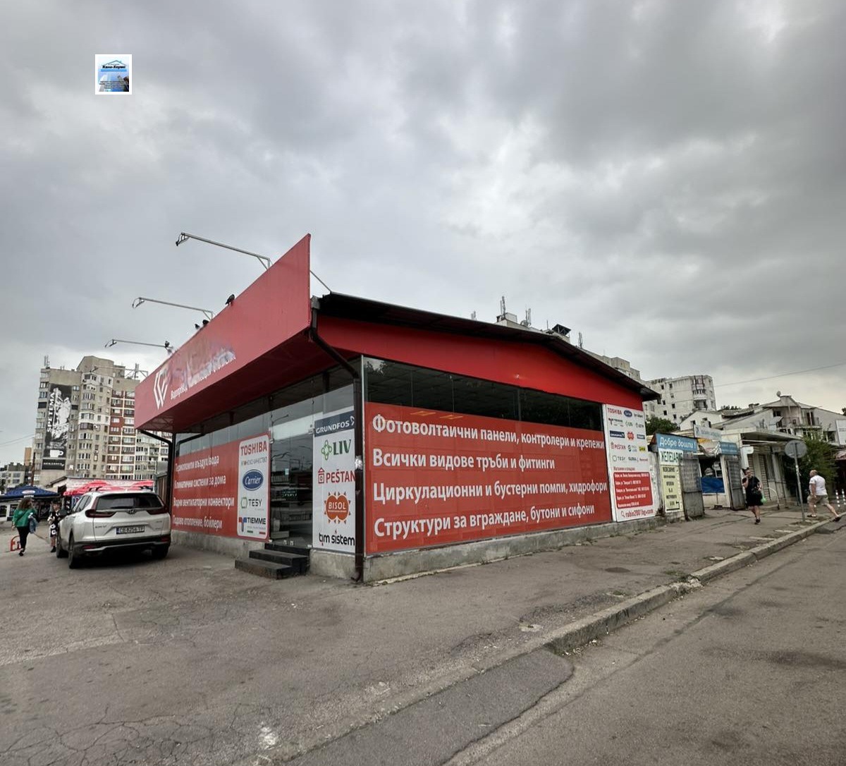 ���� ��� ���� ������� | Imot.bg � ����������� 1