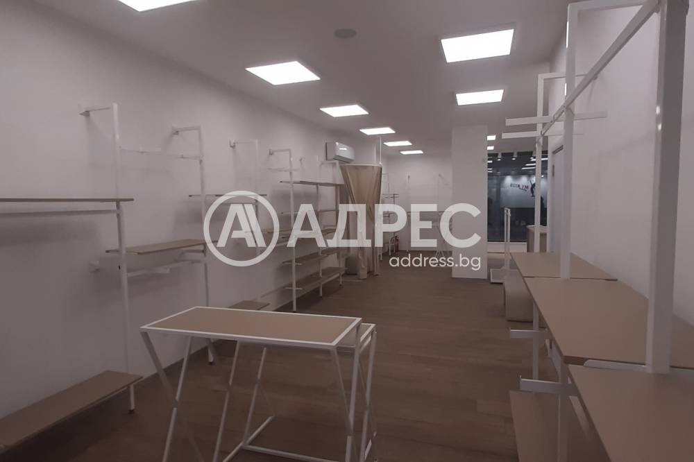 ���� ��� ���� ������� | Imot.bg � ����������� 2