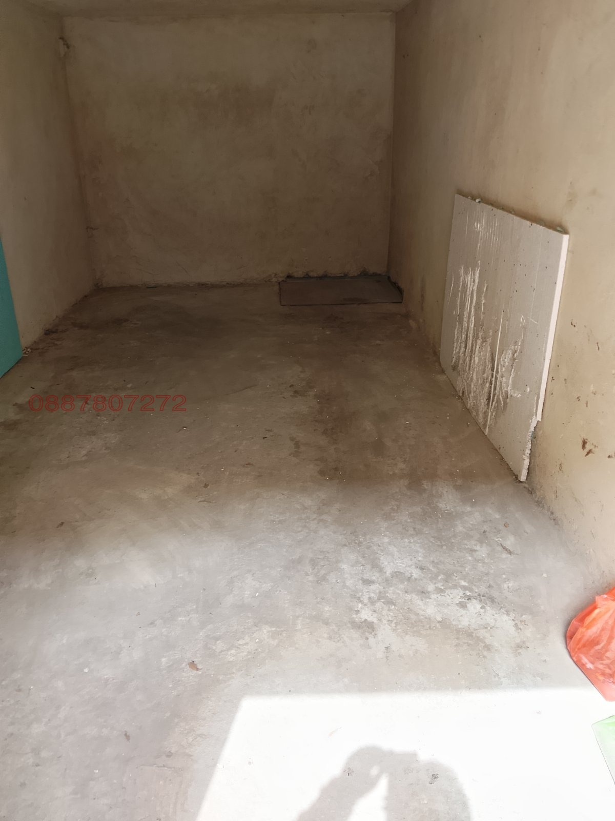 ���� ��� ���� ����� | Imot.bg � ����������� 1