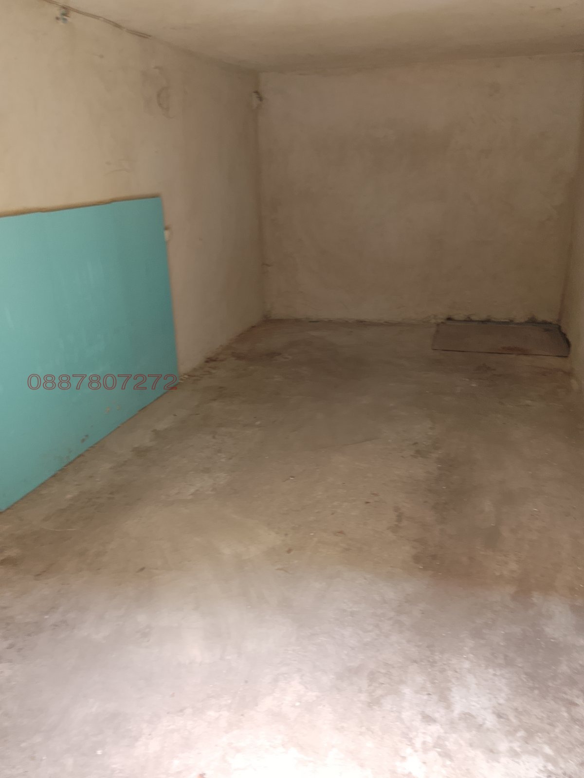 ���� ��� ���� ����� | Imot.bg � ����������� 2