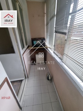    1- | Imot.bg    13
