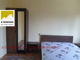    3- | Imot.bg    7