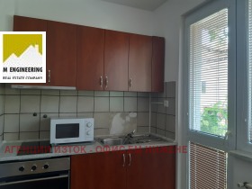 Kiralık 2 yatak odası