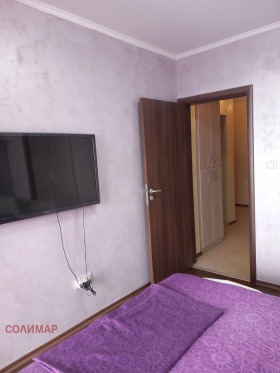 ���� ��� ���� 3-����� | Imot.bg � ����� ������ 12