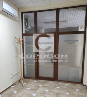 Προς ενοικίαση Γραφείο