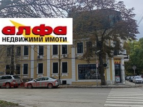 ���� ��� ���� ���� | Imot.bg � ����� ������ 3