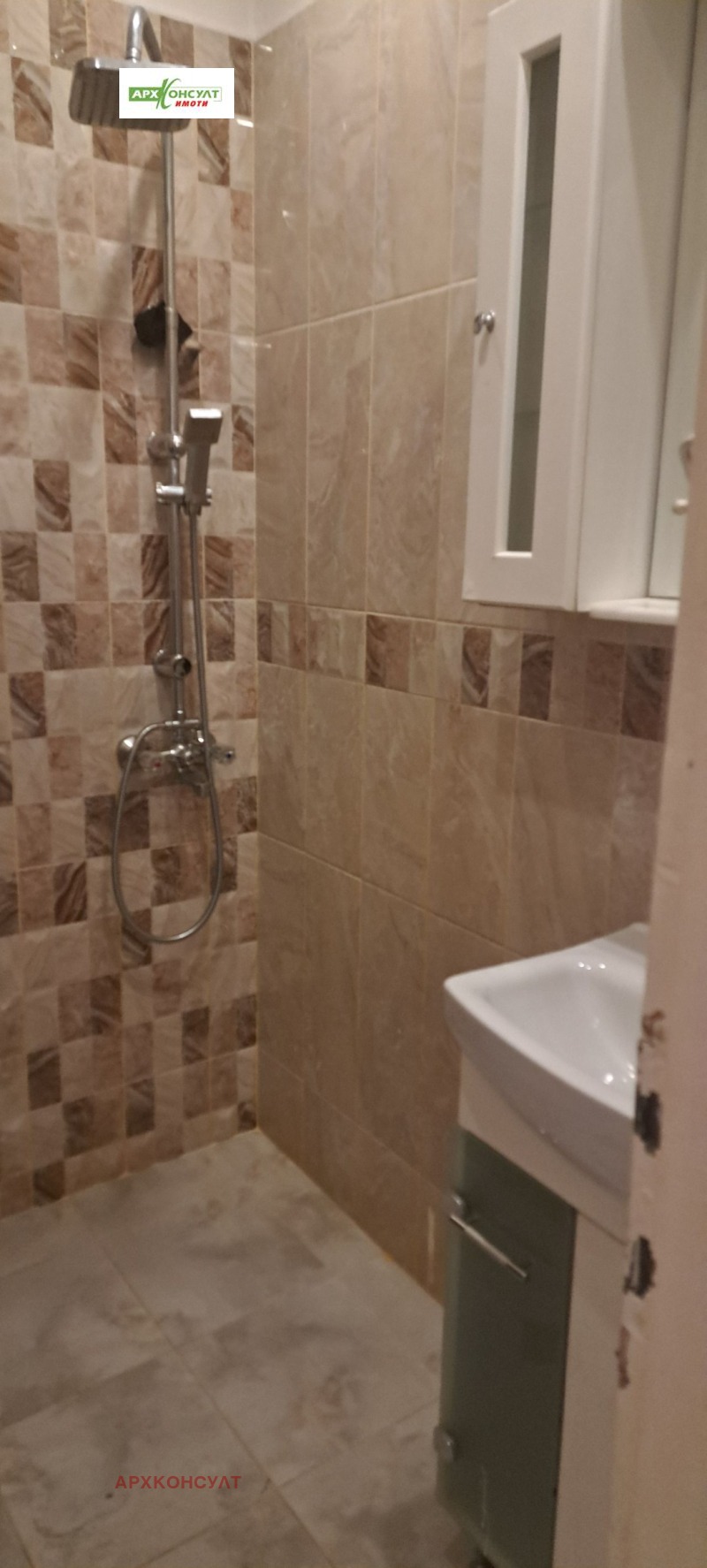 Προς ενοικίαση  Γραφείο Σοφηια , ΤΣενταρ , 100 τ.μ | 69153378 - εικόνα [10]