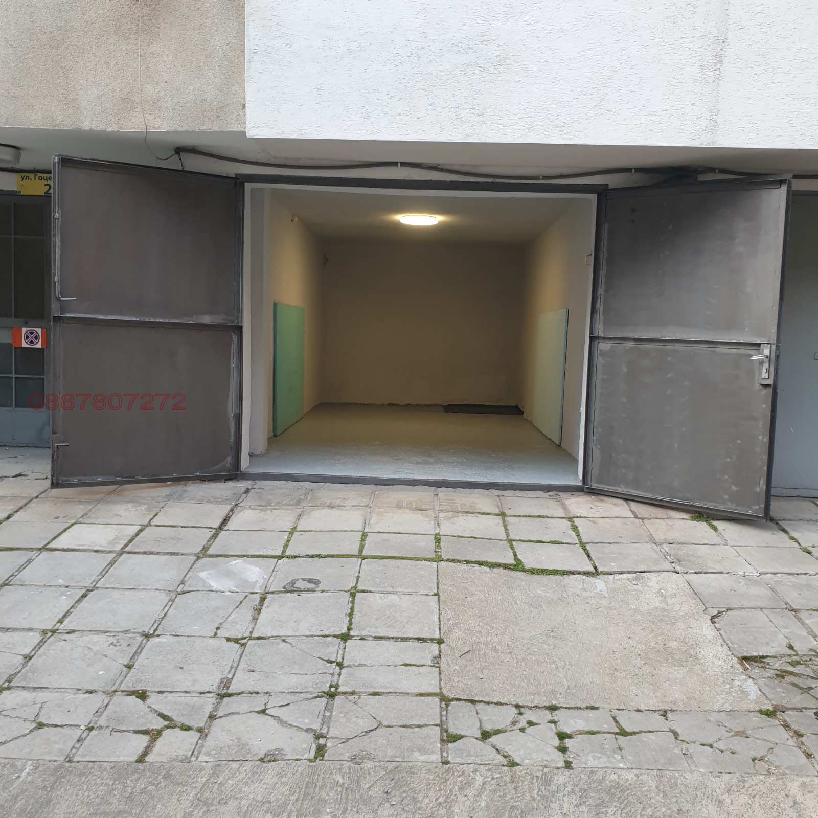 Дава под наем ГАРАЖ, ПАРКОМЯСТО, гр. Варна, Лятно кино Тракия