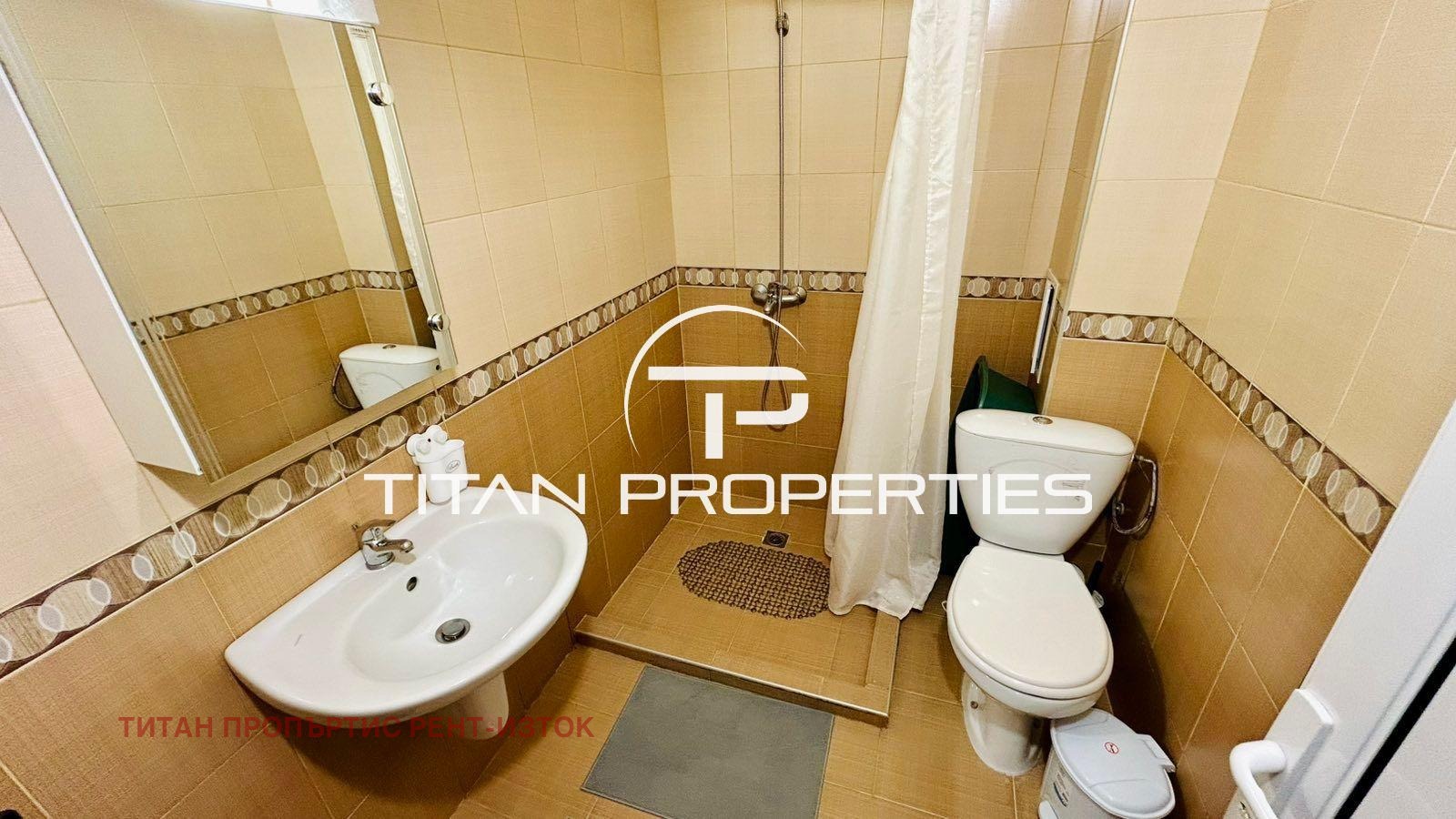 ���� ��� ���� 2-����� | Imot.bg � ����������� 8