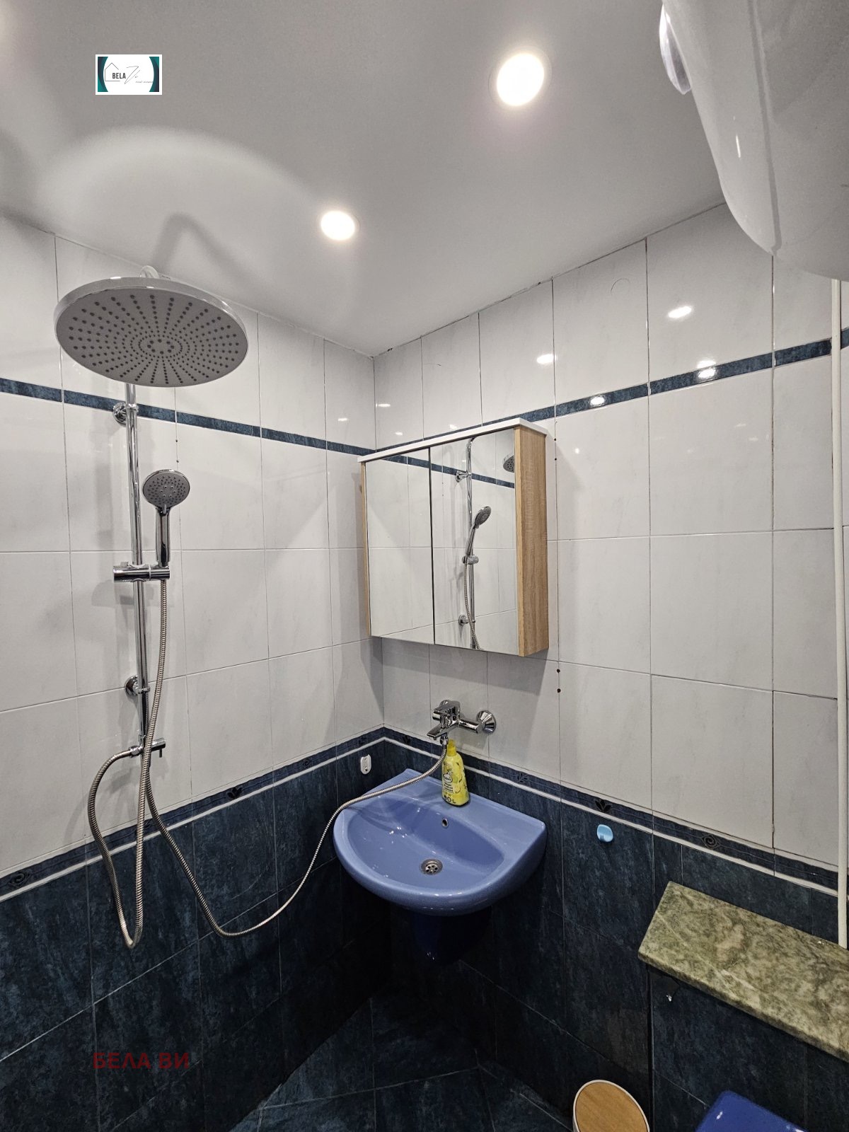 ���� ��� ���� 2-����� | Imot.bg � ����������� 6