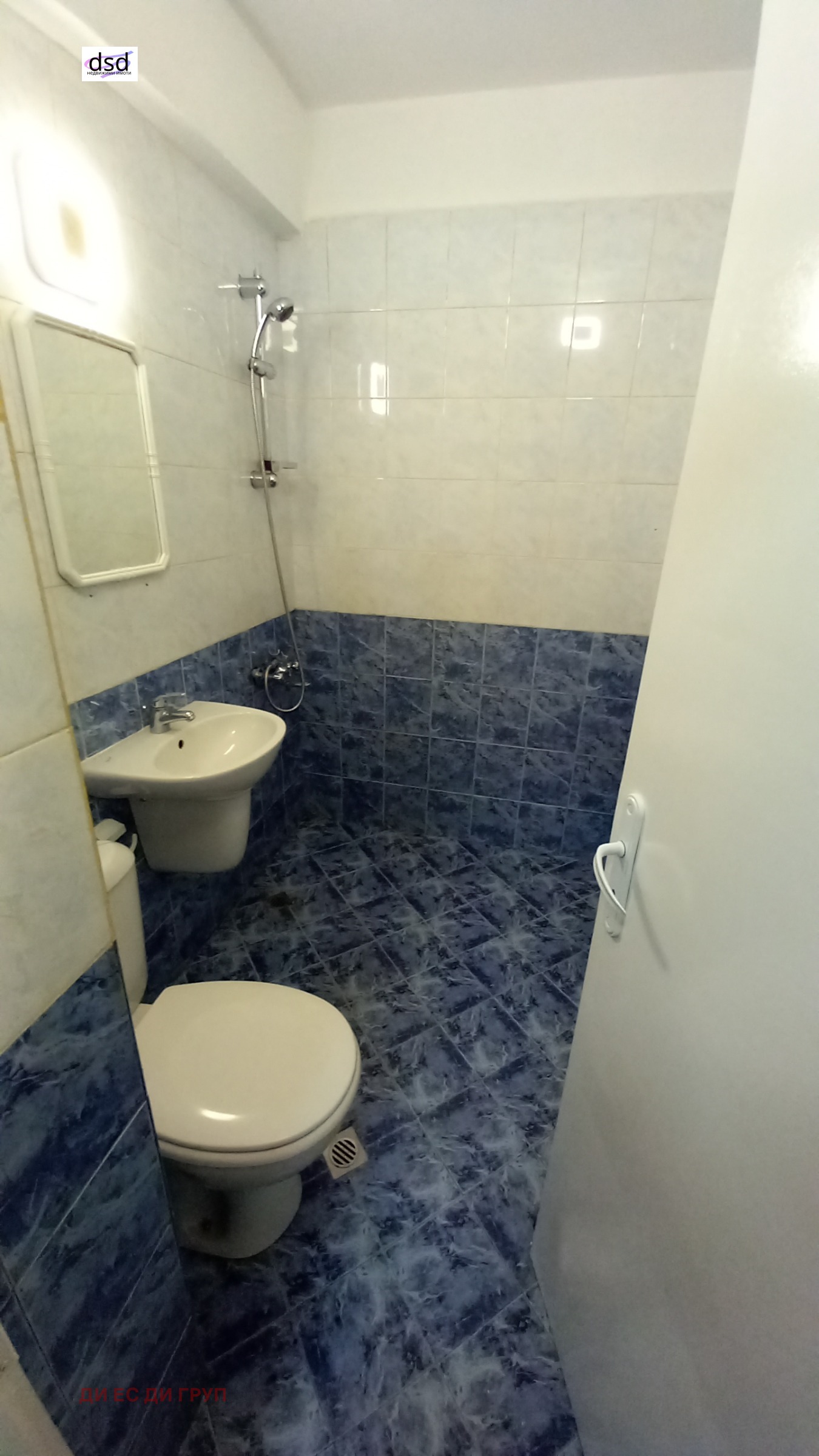 ���� ��� ���� 2-����� | Imot.bg � ����������� 9