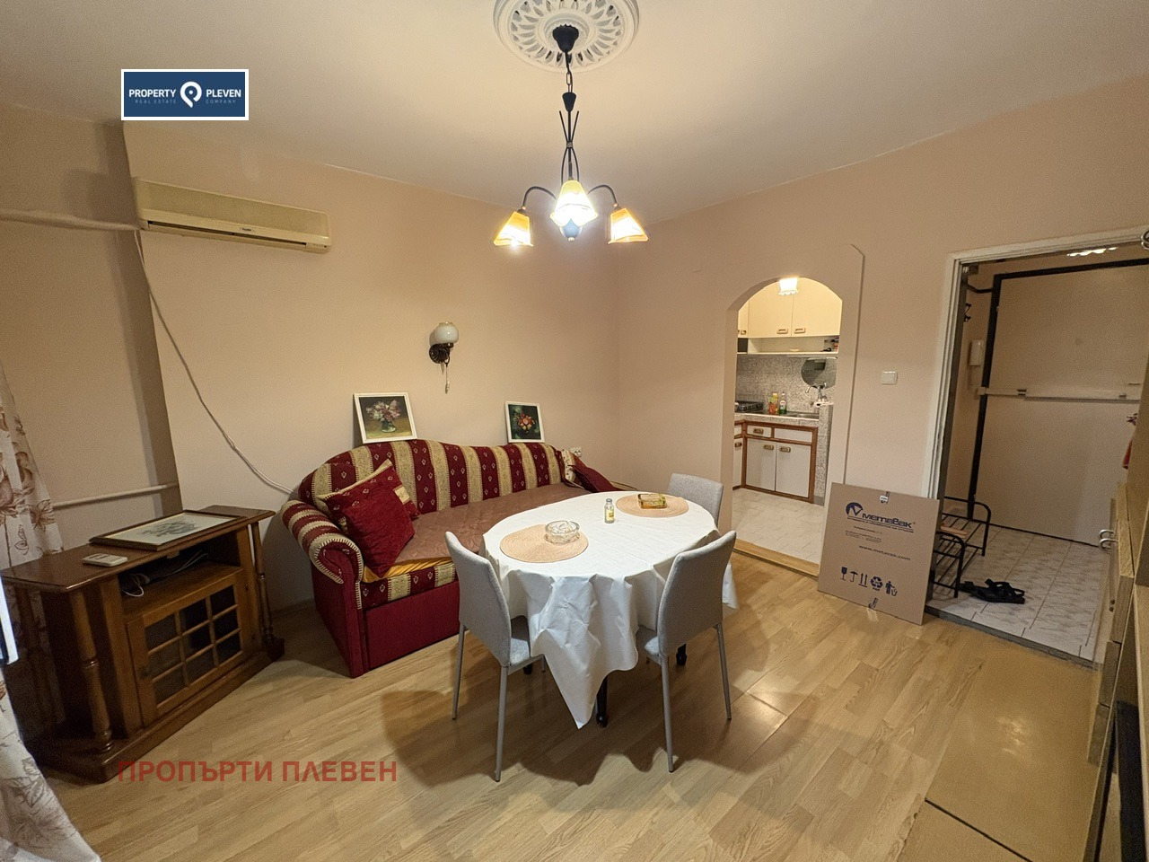 ���� ��� ���� 2-����� | Imot.bg � ����������� 2