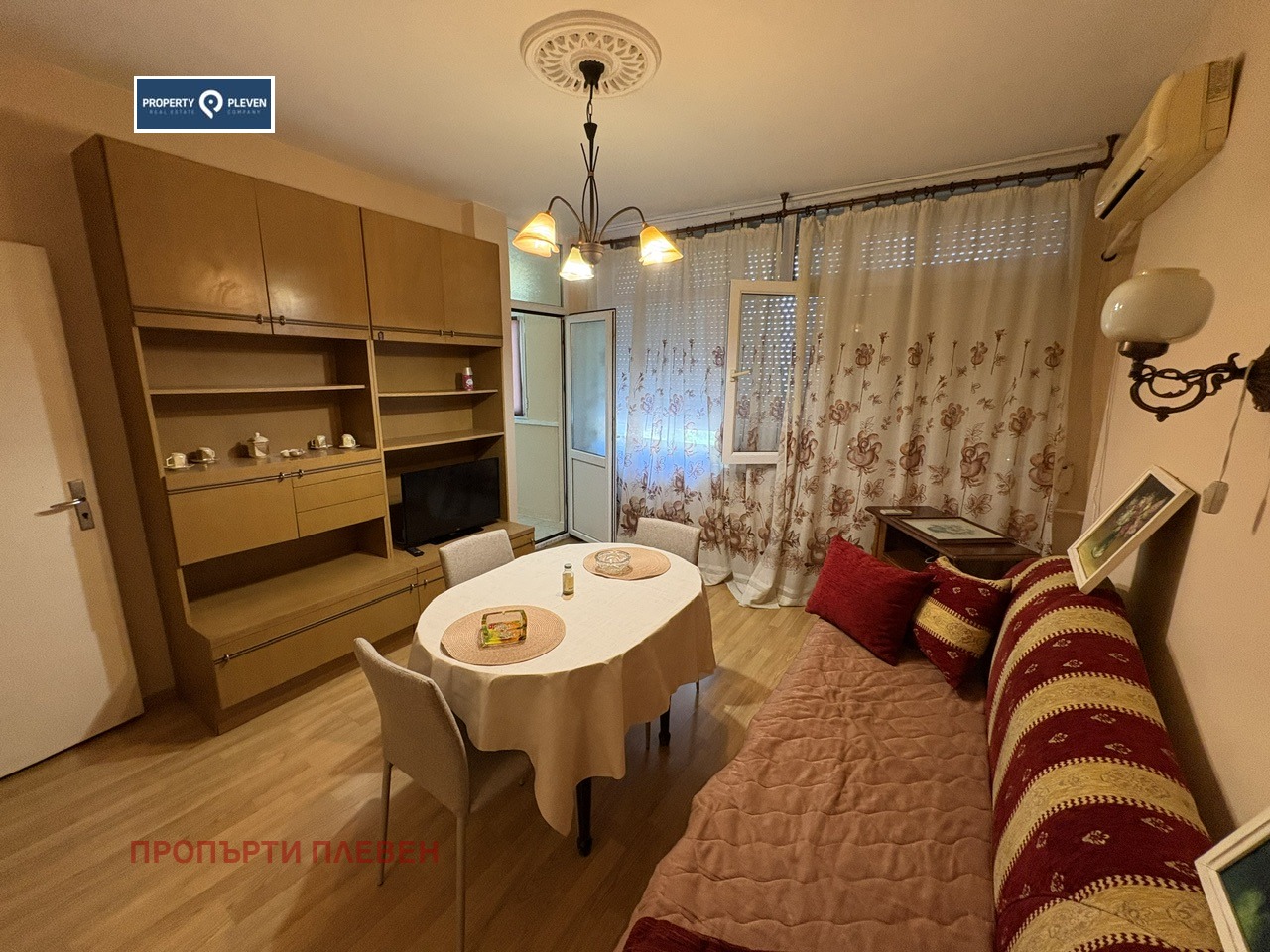 ���� ��� ���� 2-����� | Imot.bg � ����������� 1