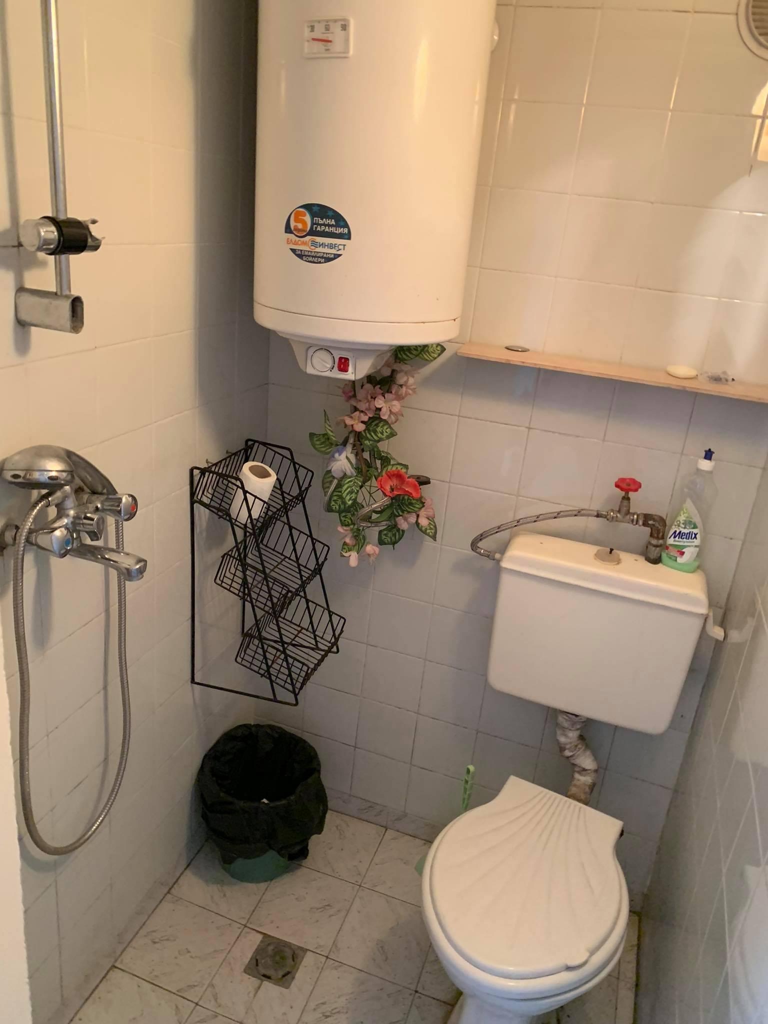 ���� ��� ���� 2-����� | Imot.bg � ����������� 7