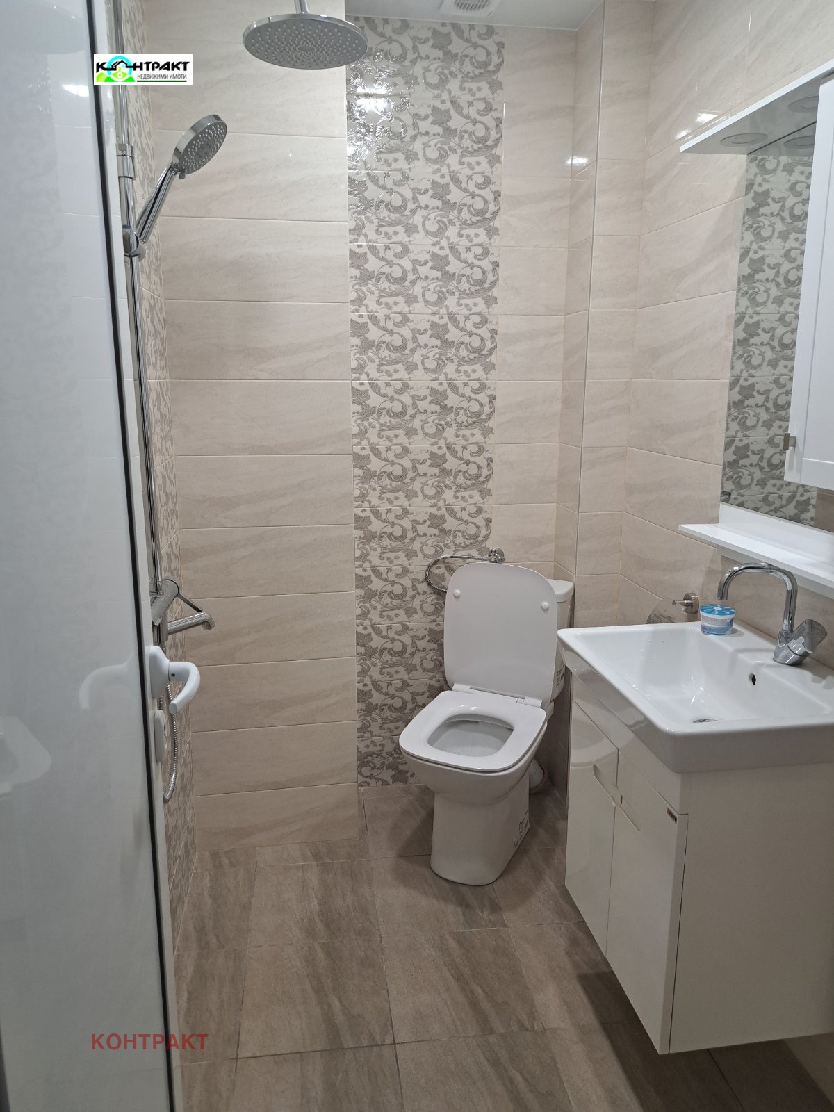 ���� ��� ���� 3-����� | Imot.bg � ����������� 7