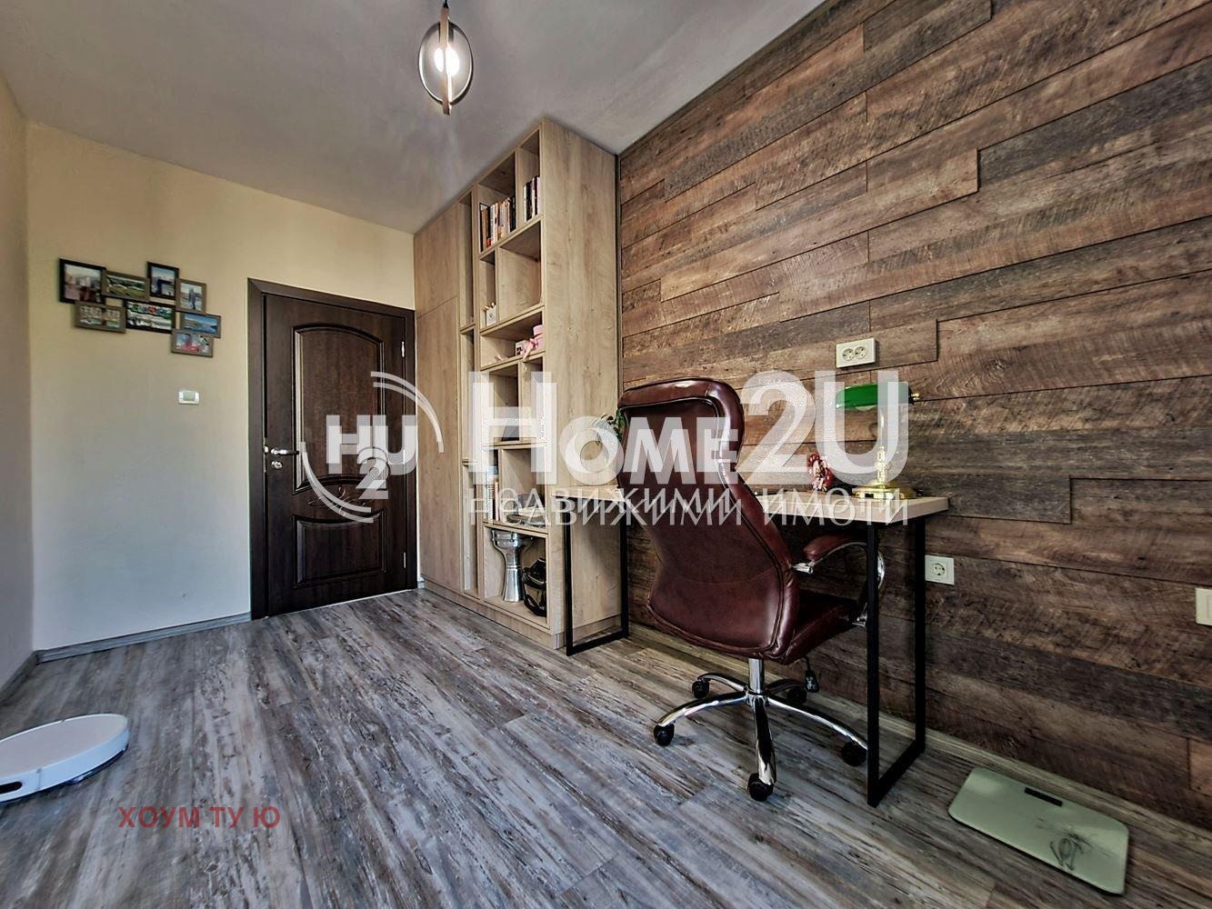 ���� ��� ���� 3-����� | Imot.bg � ����������� 7