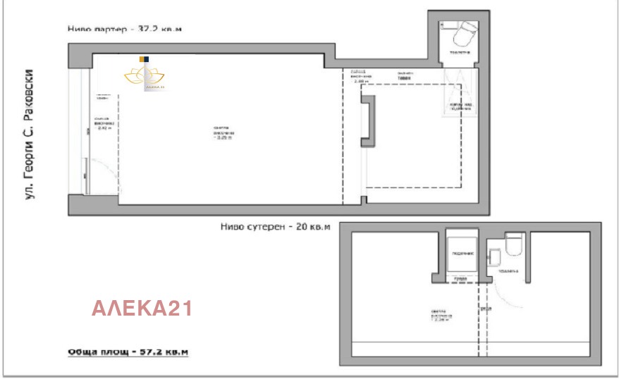 ���� ��� ���� ������� | Imot.bg � ����������� 4