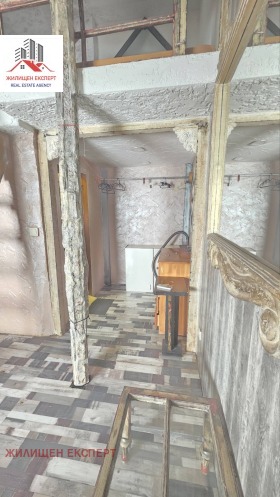 Studio Tsentar, Sofia 2