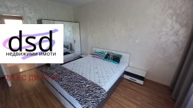 ���� ��� ���� 2-����� | Imot.bg � ����� ������ 8