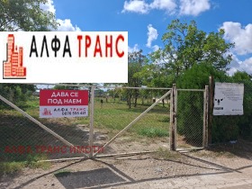 ���� ��� ���� ����� | Imot.bg � ����� ������ 7