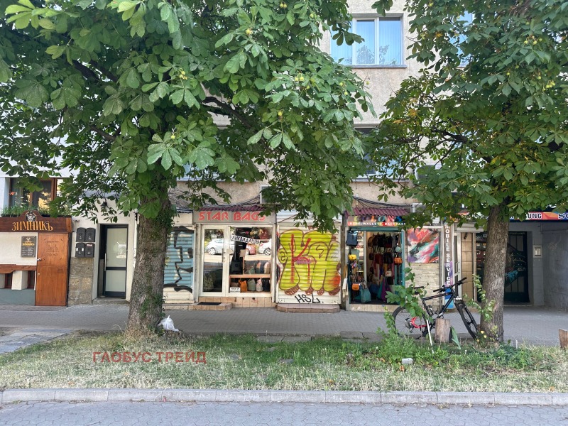 Do wynajęcia  Sklep Sofia , Centar , 11 mkw | 31451676