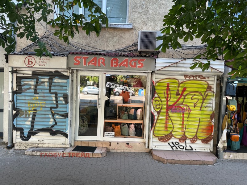 Do wynajęcia  Sklep Sofia , Centar , 11 mkw | 31451676 - obraz [4]