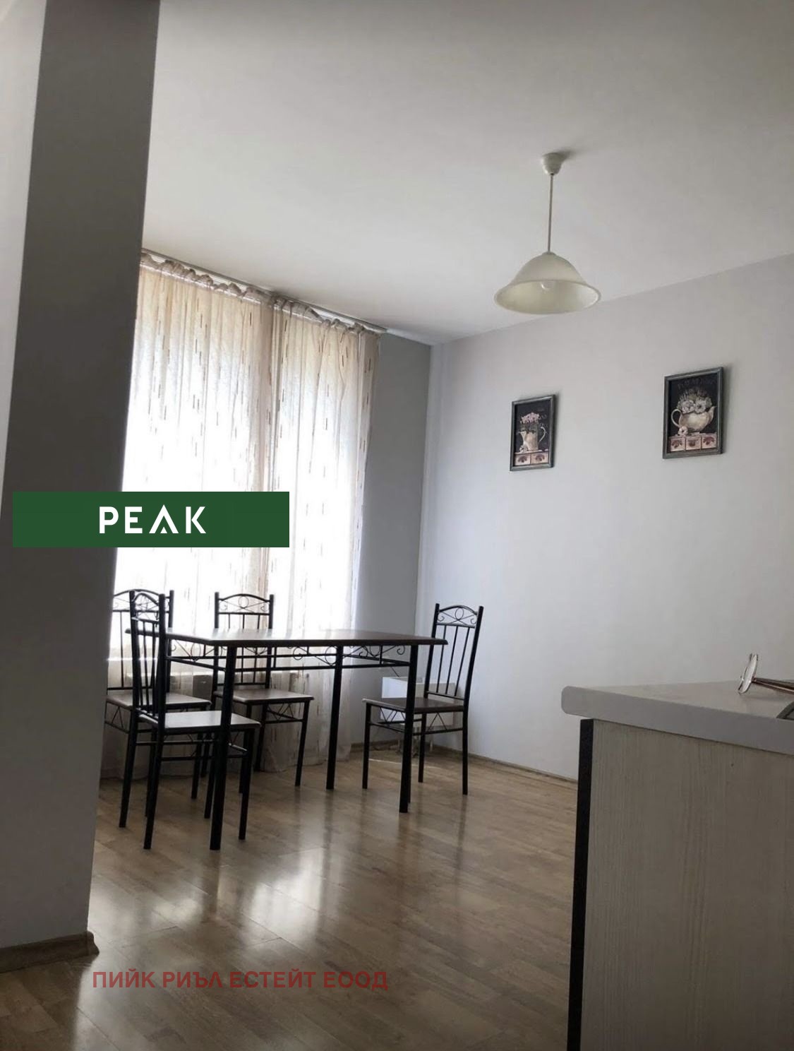 Дава под наем 2-СТАЕН, гр. София, Хладилника, снимка 4 - Апартаменти - 54350192