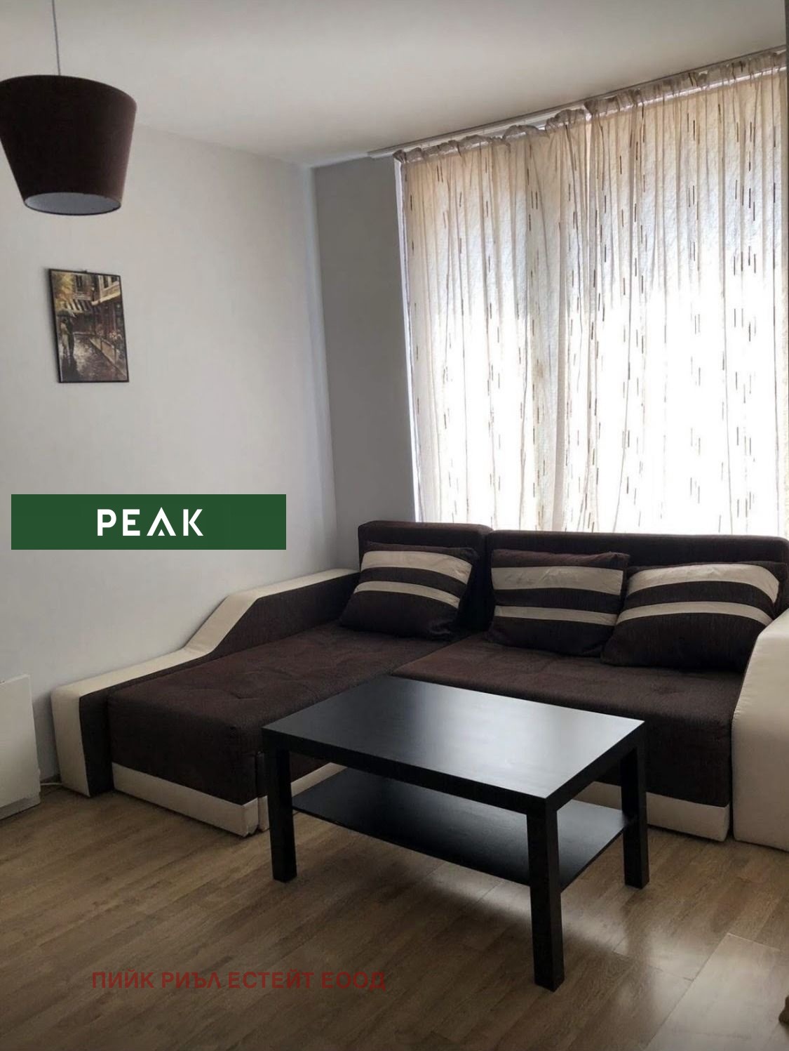 Дава под наем 2-СТАЕН, гр. София, Хладилника