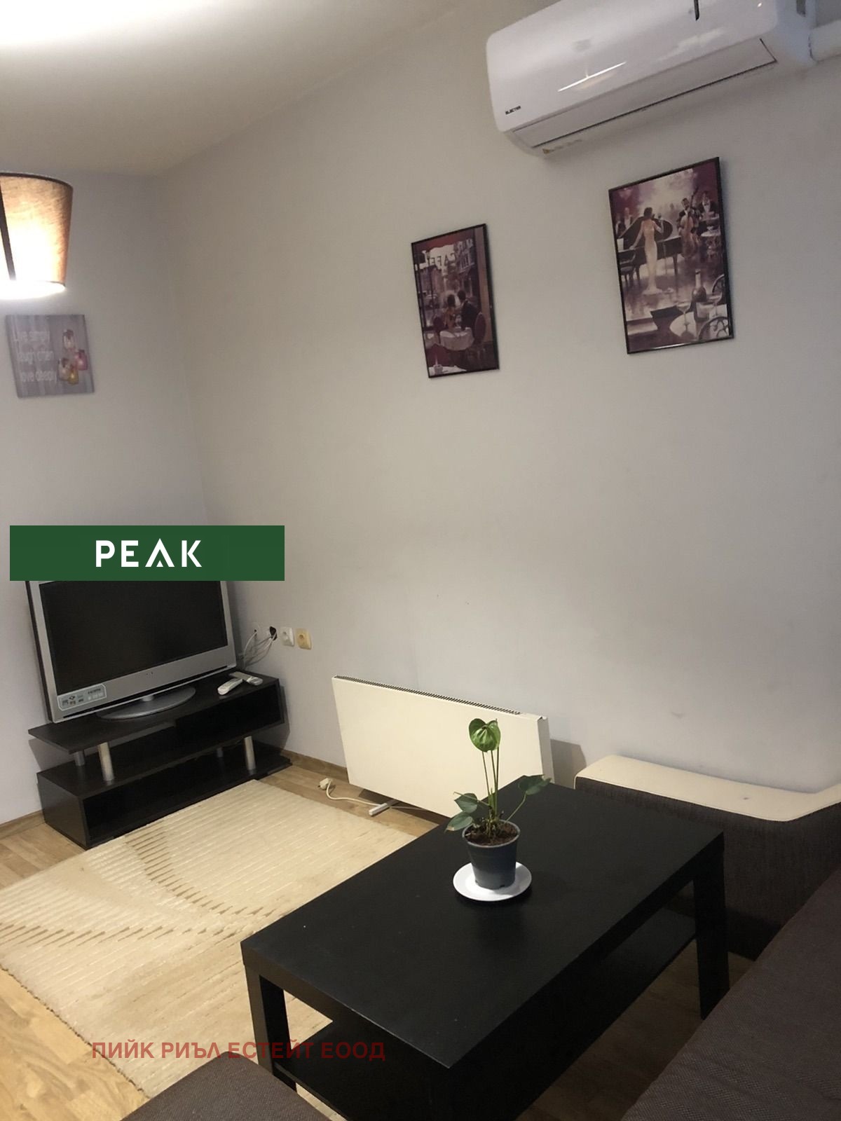 Дава под наем 2-СТАЕН, гр. София, Хладилника, снимка 2 - Апартаменти - 54350192