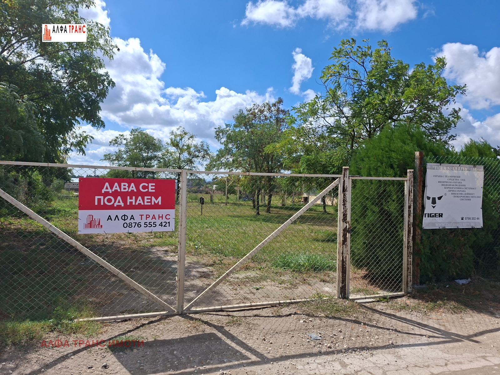 Дава под наем МЯСТО, гр. Варна, с. Каменар, снимка 7 - Парцели - 54554290