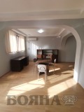 Дава под наем  Офис град Русе , Център , 45 кв.м | 26246340 - изображение [2]