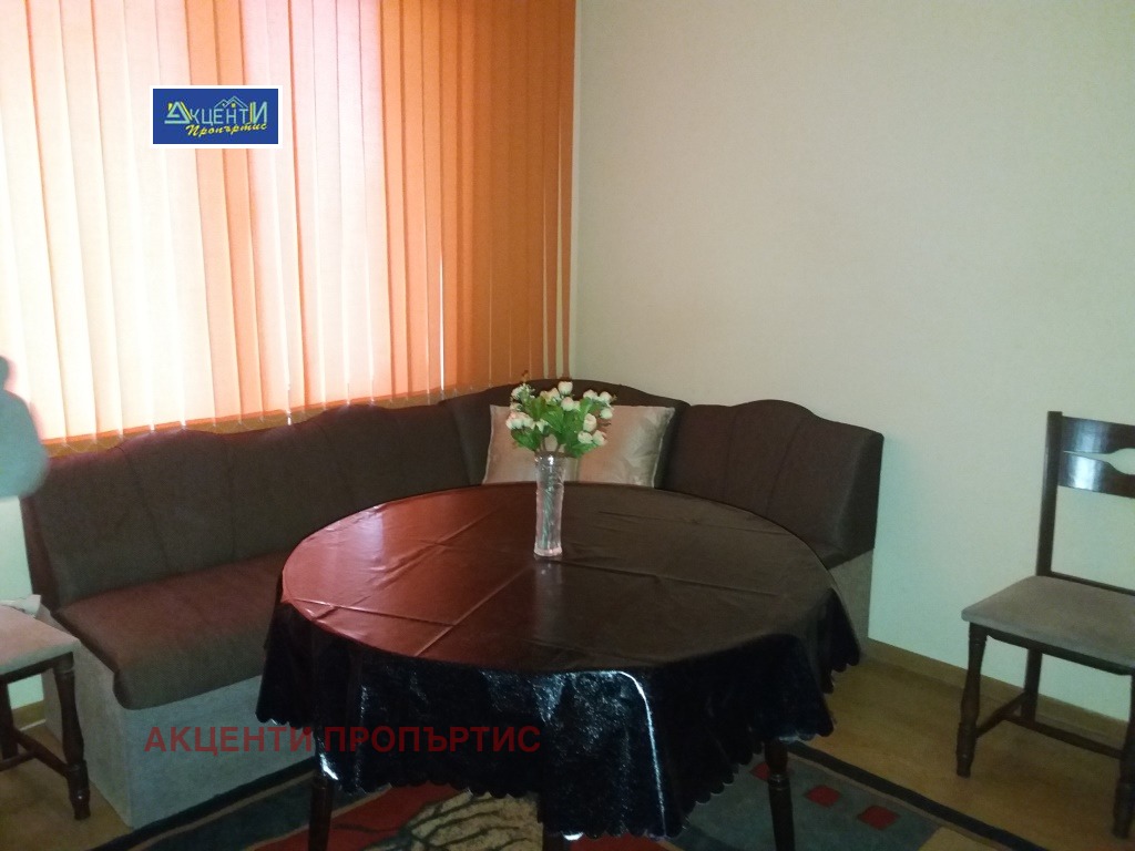 ���� ��� ���� 2-����� | Imot.bg � ����������� 10