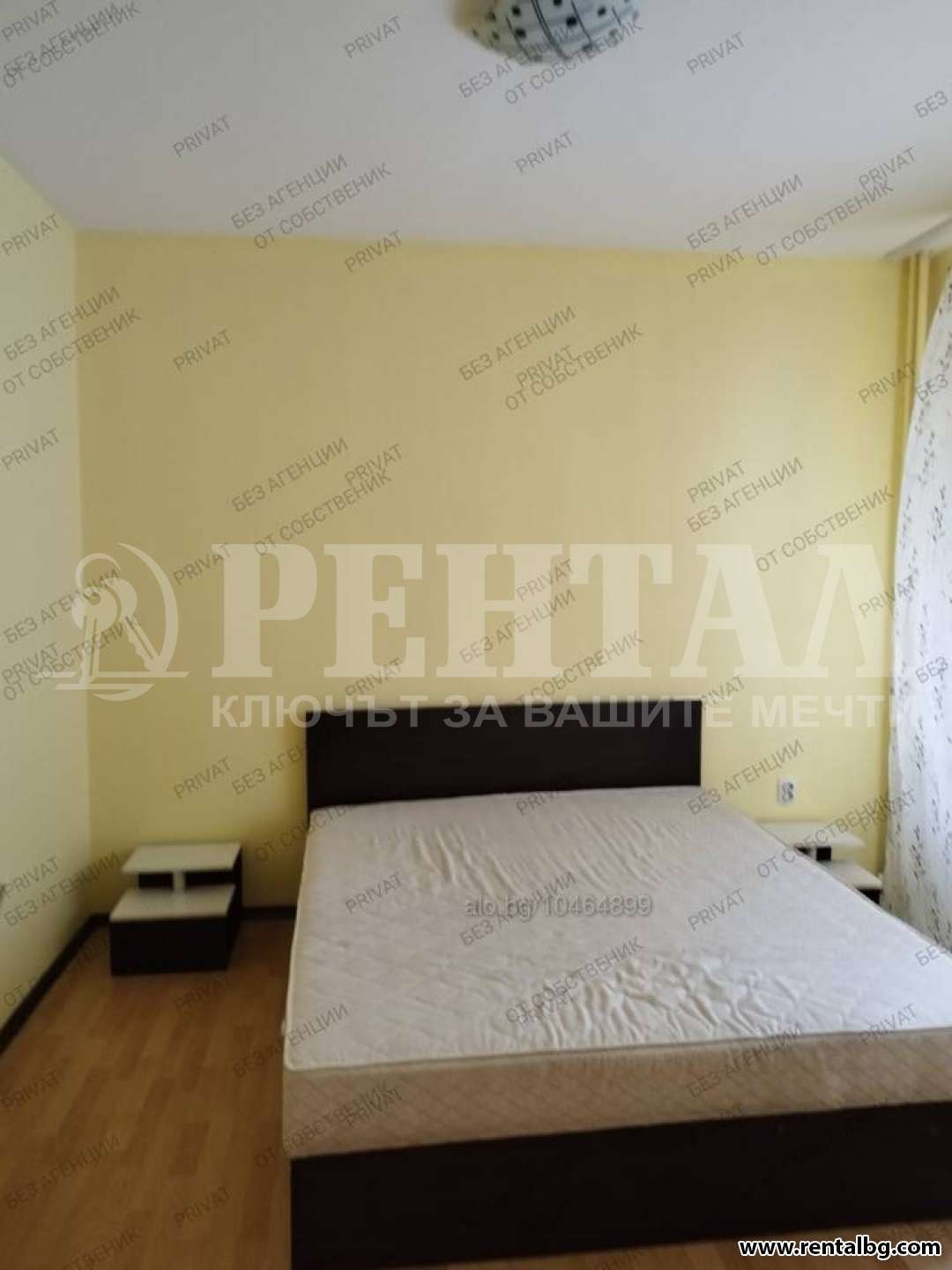 ���� ��� ���� 2-����� | Imot.bg � ����������� 7
