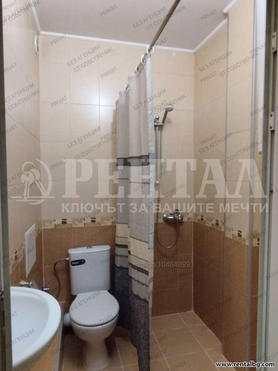 ���� ��� ���� 2-����� | Imot.bg � ����������� 9