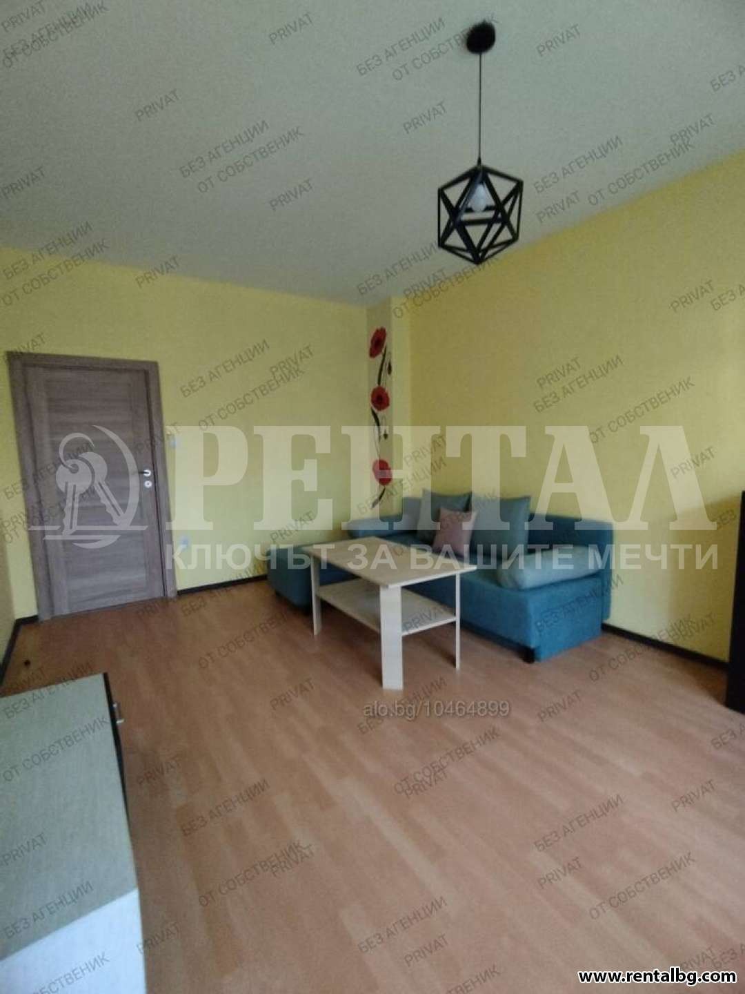 ���� ��� ���� 2-����� | Imot.bg � ����������� 2