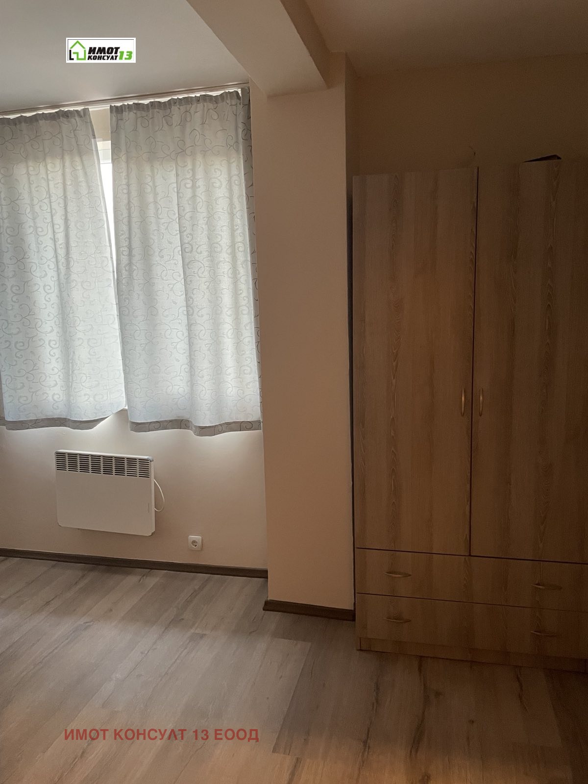 ���� ��� ���� 3-����� | Imot.bg � ����������� 5